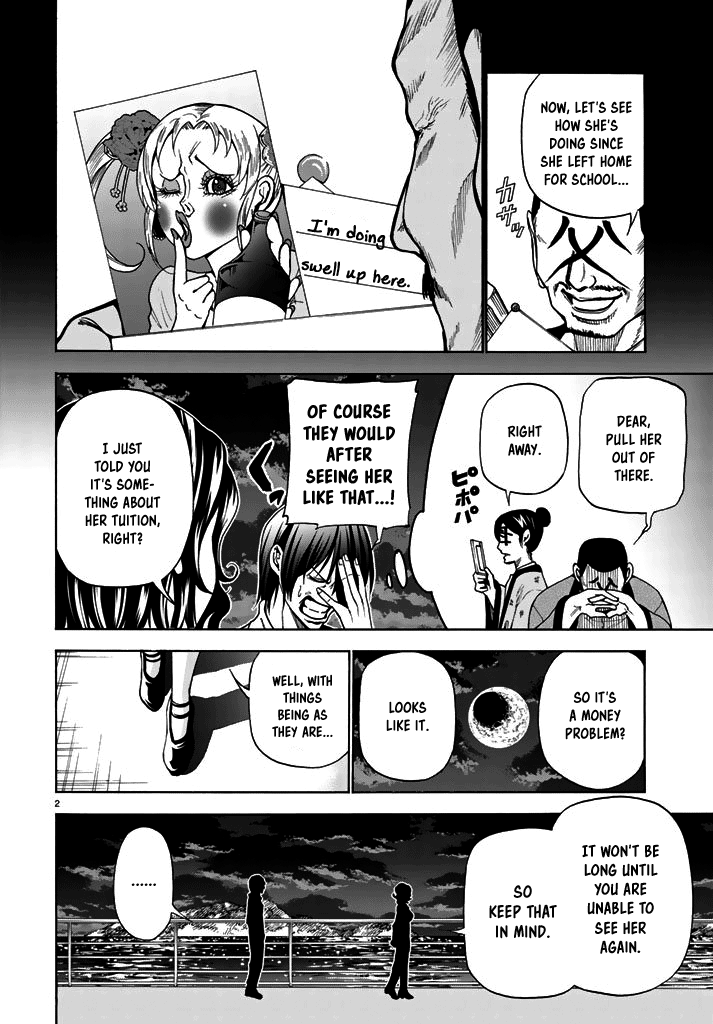 Grand Blue, Chapter 39 image 02